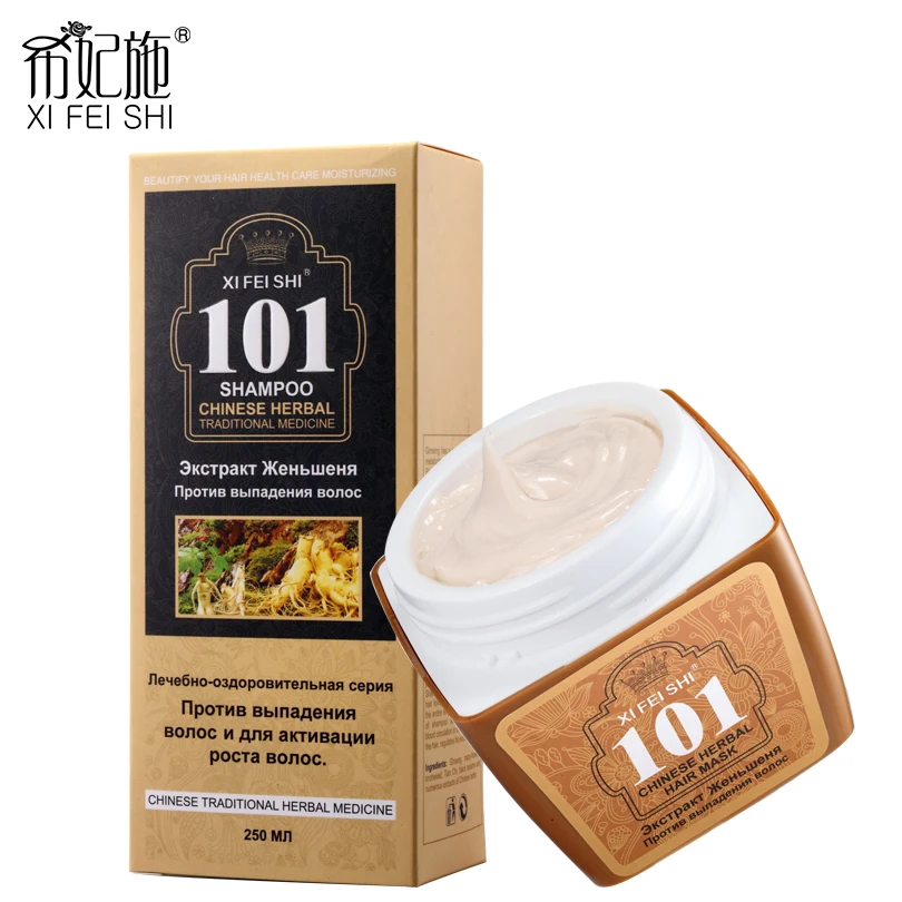 Профессиональный набор для ухода за волосами 101 шампунь с женьшенем защита от