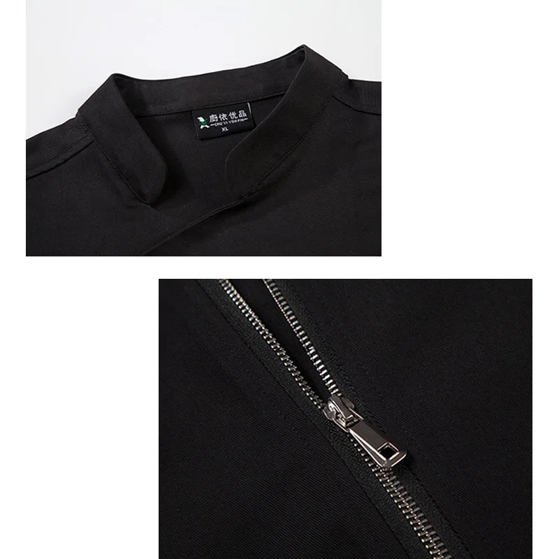 Униформа шеф-повара на молнии 1 шт. |