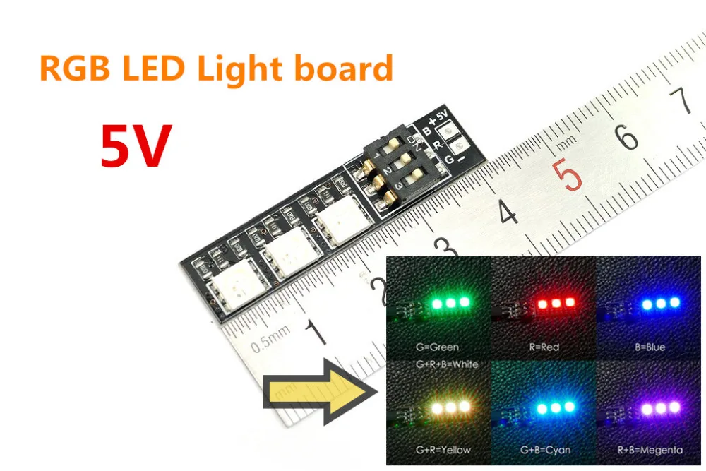 RGB LED 5V 7 цветная световая доска/навигационные огни для
