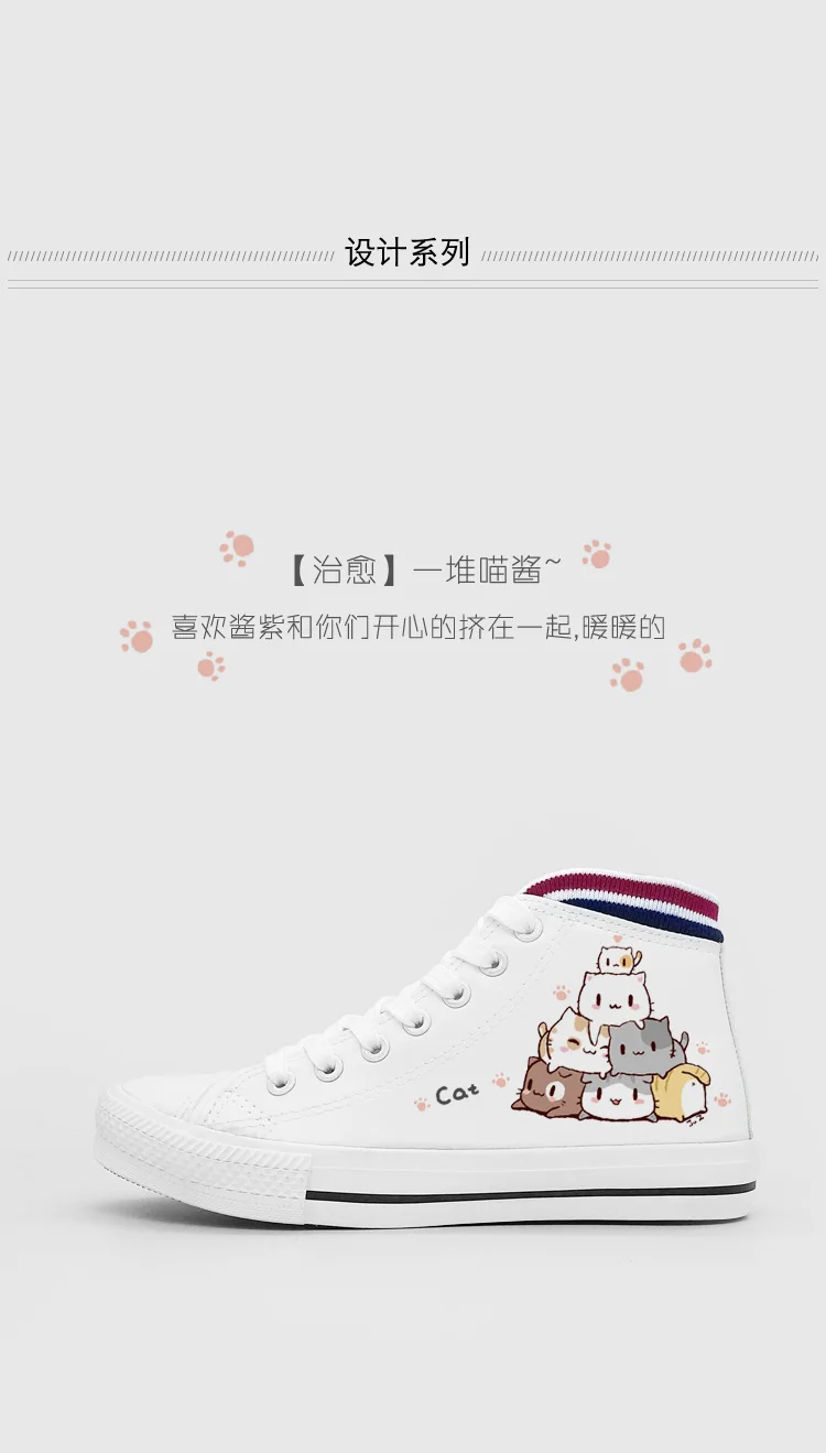 Skatebarding Shoes High Quality Vulcanized Shoes Causal Soft Shoes Women flat sole shoes chaussure femme White Canvas High Shoes