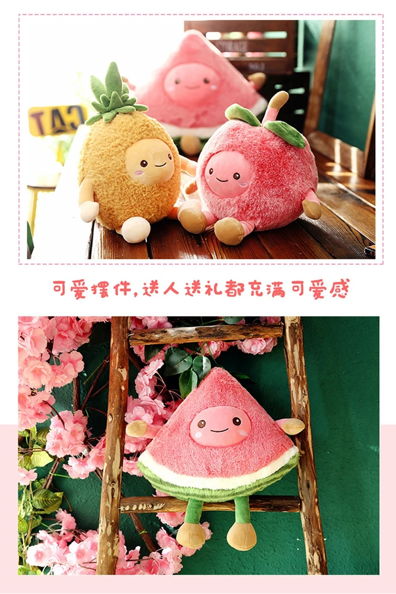 Мягкие Плюшевые Растения сосна яблоко Kawaii мягкие детские игрушки милые игрушки для детей Плюшевые игрушки Peluche арбуз подарок для девочки
