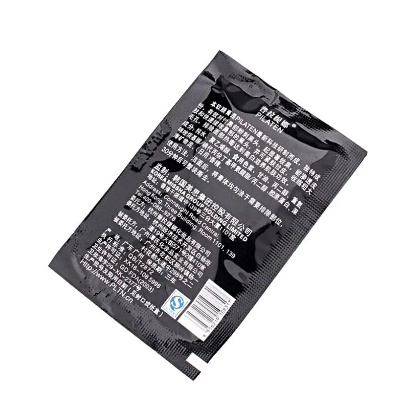 Beautybigbang маска для лица Минеральная Грязь Нос Минеральная Грязь новая Pro 1 шт. для черных точек носовая мембрана акне носовая мембрана