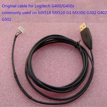 Оригинальная USB мышь, проводная мышь, кабель для logitech G400/G400s, обычно используется на logitech MX518/MX510 G1 MX300 G302 G402 G502