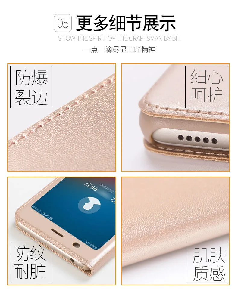 WeeYRN открытого окна кожаный флип чехлы чехол на huawei honor 7A DUA-L22 RU 5,45 7A Pro Роскошный чехол на huawei honor 7C AUM-L41 LND-L29 чехол книжка Хуавей Хонор 7A DUA-L22 7A про 7C AUM-L41 LND-L29