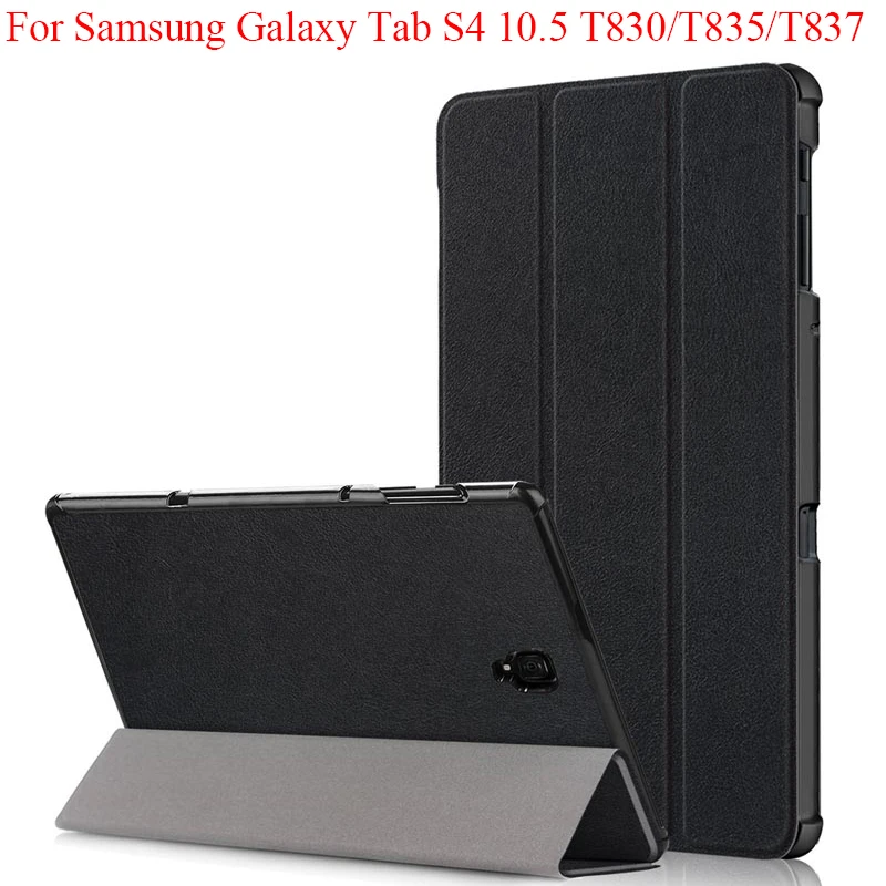 Чехол для Samsung Galaxy Tab S4 10 5 T830 T835 T837 SM-T830 SM-T835 &quot умный чехол складная подставка