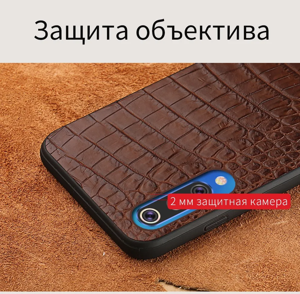 Роскошные настоящие чехлы из крокодиловой кожи для Xiaomi mi 9 9T Pro 9SE 8 Lite A3 Note 10 чехол для Red mi Note 8 pro 8T note 7 4x5 Plus