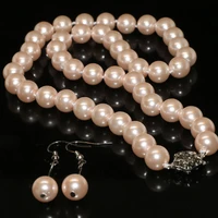 hot sale bohemia style pink 10mm round simulated pearl shell beads chain necklace earrings women elegant jewelry set 18inchb2350