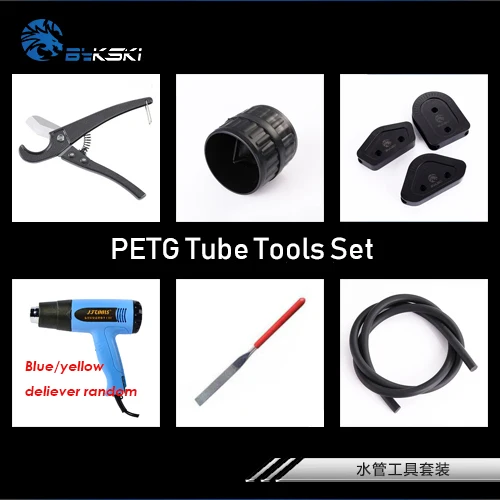 Bykski набор инструментов для водяного охладителя акриловая жесткая трубка petg