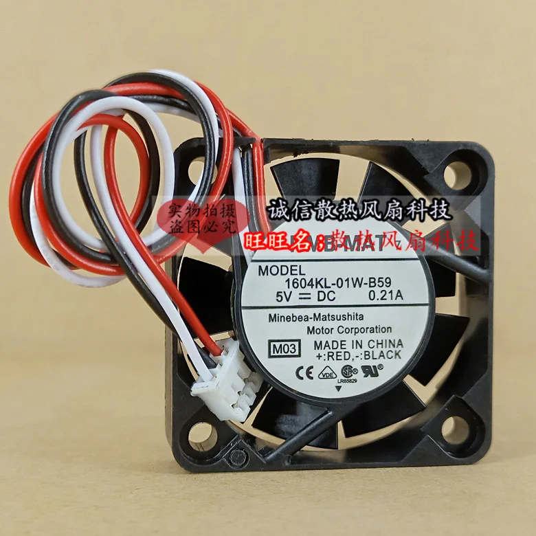 NMB-MAT 1604KL-01W-B59 DC 5V 0.21A 40x40x10 мм 3-Провода Сервер вентилятор охлаждения | Компьютеры и