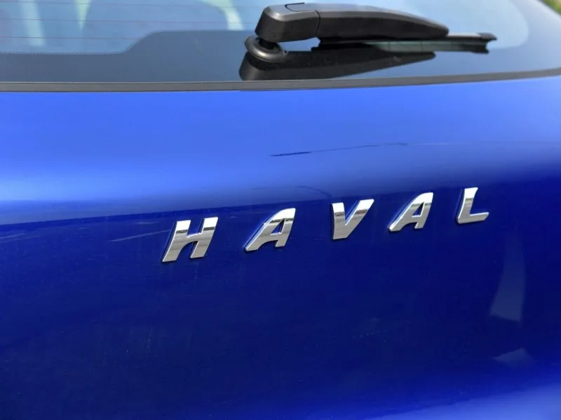 Для Grat Wall Haval Hover H1 H2 H3 H5 H6 H7 H8 H9 M2 M4 F5 F7 эмблема задний багажник багажника логотип автомобиля наклейки