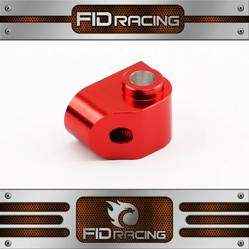 Транспортировщик сцепления FID Racing для крепления корпуса фидракона молоткового V2