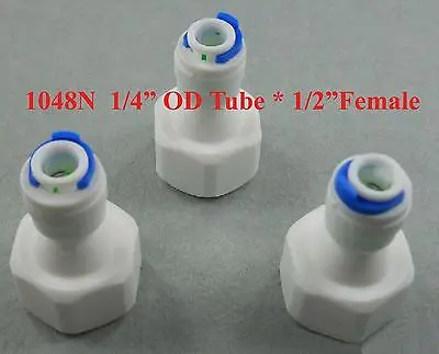 3 ШТ. Прямо Quick Connect Аквариум Воды RO Женский BSP И Пробки Соединения | Обустройство