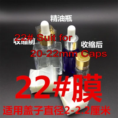 400 шт. 22 # Строительная термоусадочная пленка подходит для пластиковой пленки 20 мм