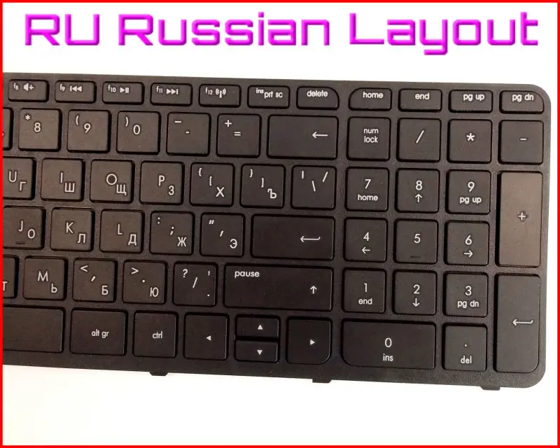 

New Keyboard RU Russian Version For HP Pavilion 17-e121ca 17-e182nr 17-e033ca 17-e074nr Laptop with Frame