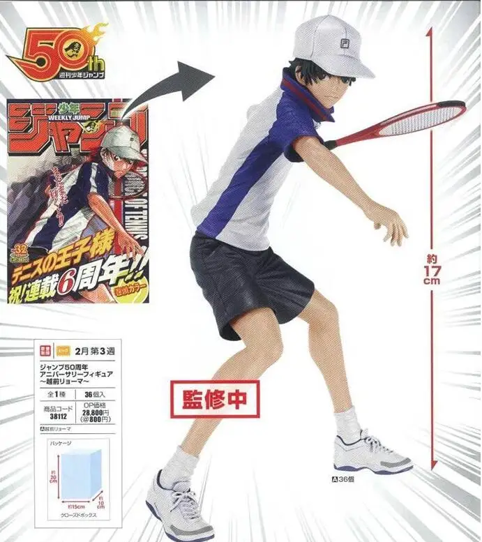 

Экшн-фигурки из аниме Принц тенниса Ryoma Echizen, игрушки
