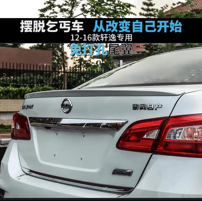 

Fit for Nissan Sylphy 2012-2016 ABS rear spoiler rear wing DIFFERENT color spoiler