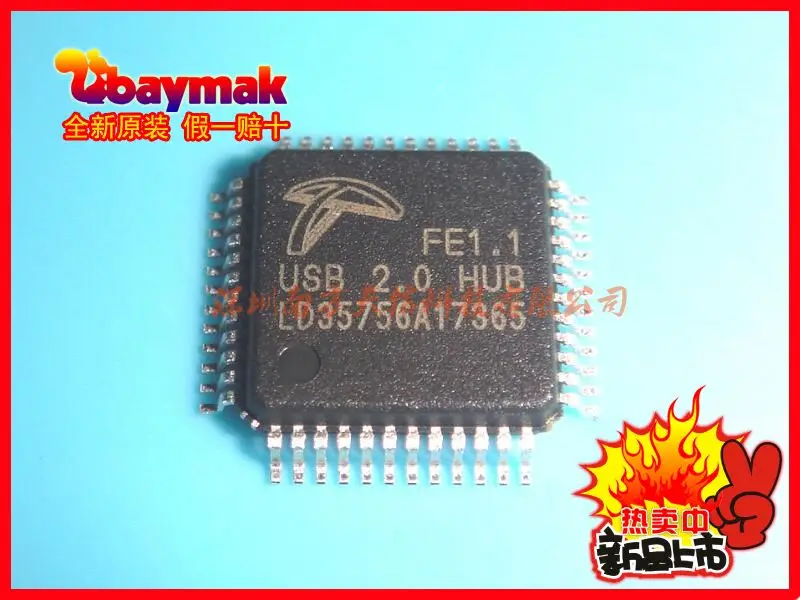 Бесплатная доставка FE1.1 USB 2 0 концентратор LQFP48 интерфейс чип новый