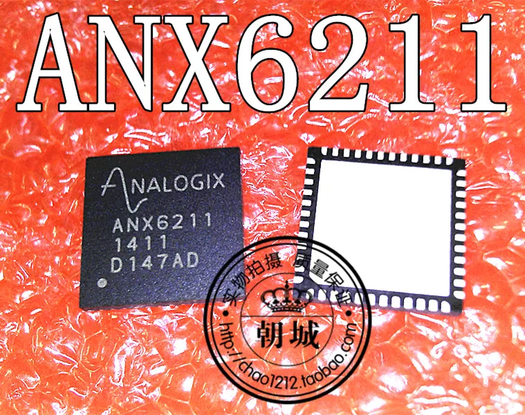 

(5 pieces) ANX6211FN-AD-R ANX6211FN ANX6211 QFN