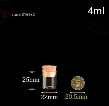 4ml bottom 22mm 20 шт./лот модные 4 мл до 25 мл пробковая стеклянная мини-бутылка небольшой талисман gass бутылка стеклянный флакон кулон - Цвет: 4ml bottom 22mm