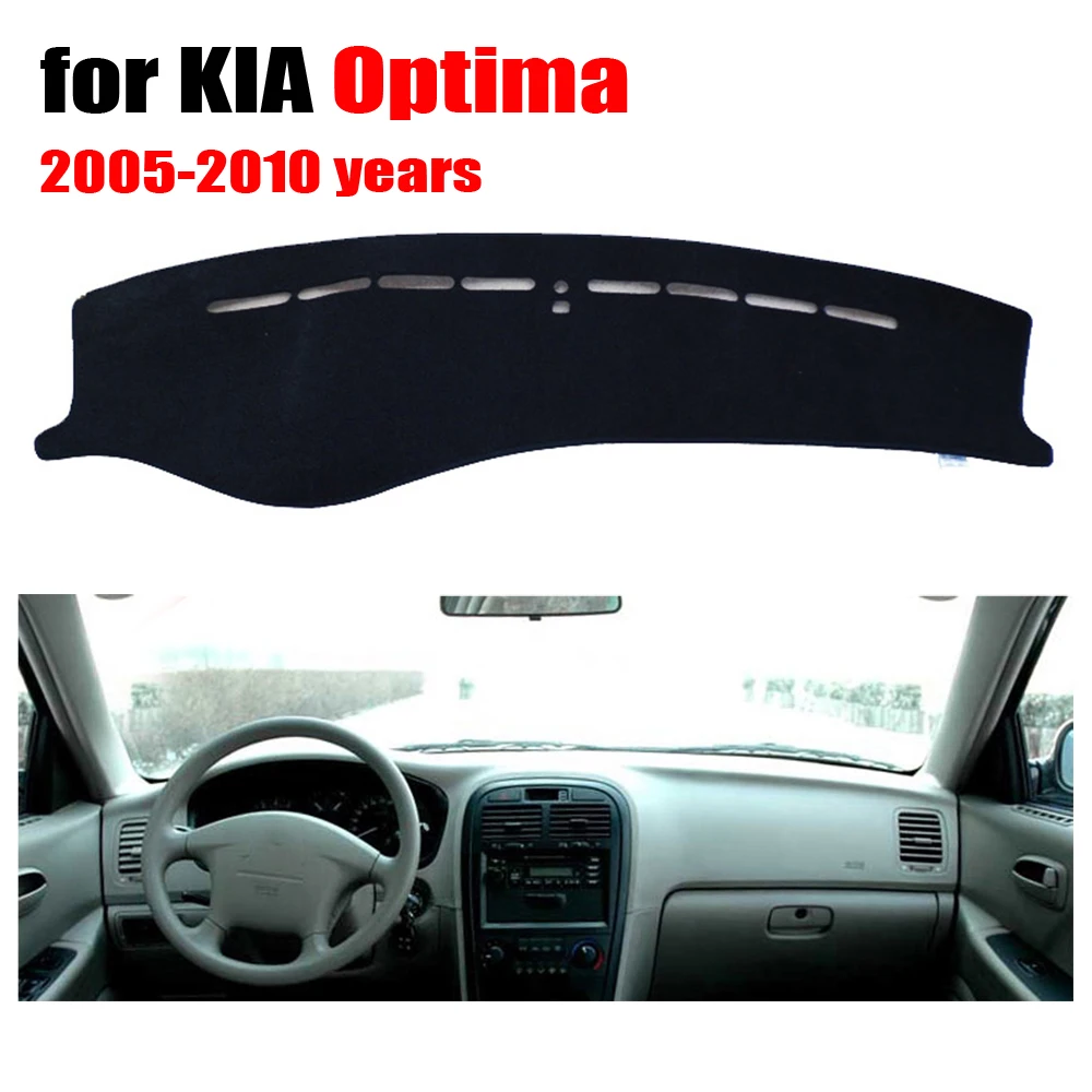 Бесплатная доставка! Коврик для приборной панели автомобиля KIA Optima 2005 2010 лет