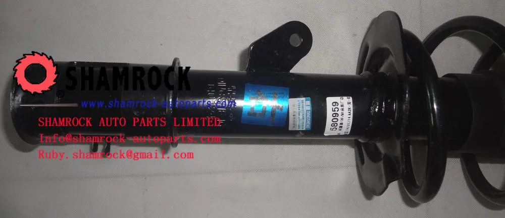 Передний поглотитель Great wall haval M1 4WD LH или RH / Wall V240 4wd utility GMW HOVAL H3 2.4L 4G64/4G69 /4G69S4N steed parts
