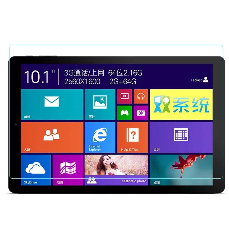 Закаленное стекло для Samsung Galaxy Note 10 1 N8000 N8005 P5100 P5110 Защитная пленка экрана планшета