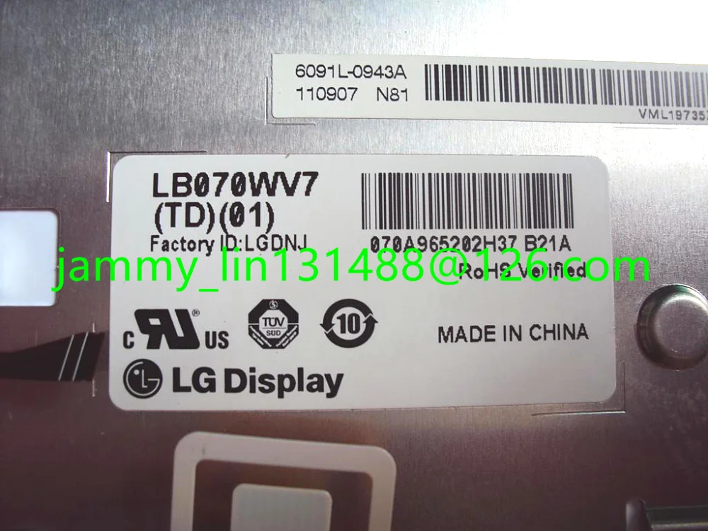 ЖК-экран LB070WV7 ЖК-дисплей 7 дюймов с сенсорным дигитайзером для автомобильной