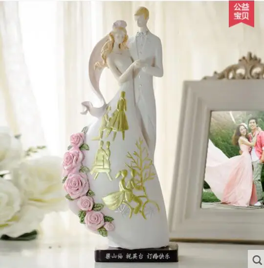 Новинка Свадебный медовый подарок для пар годовщина творческой мебели дома