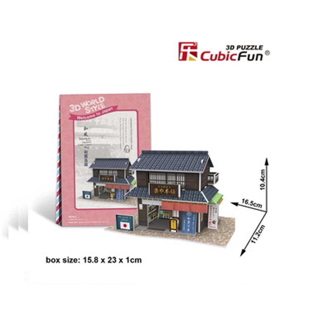 3D пазл японский фруктовый дом сделай сам творческие подарки Обучающие игрушки