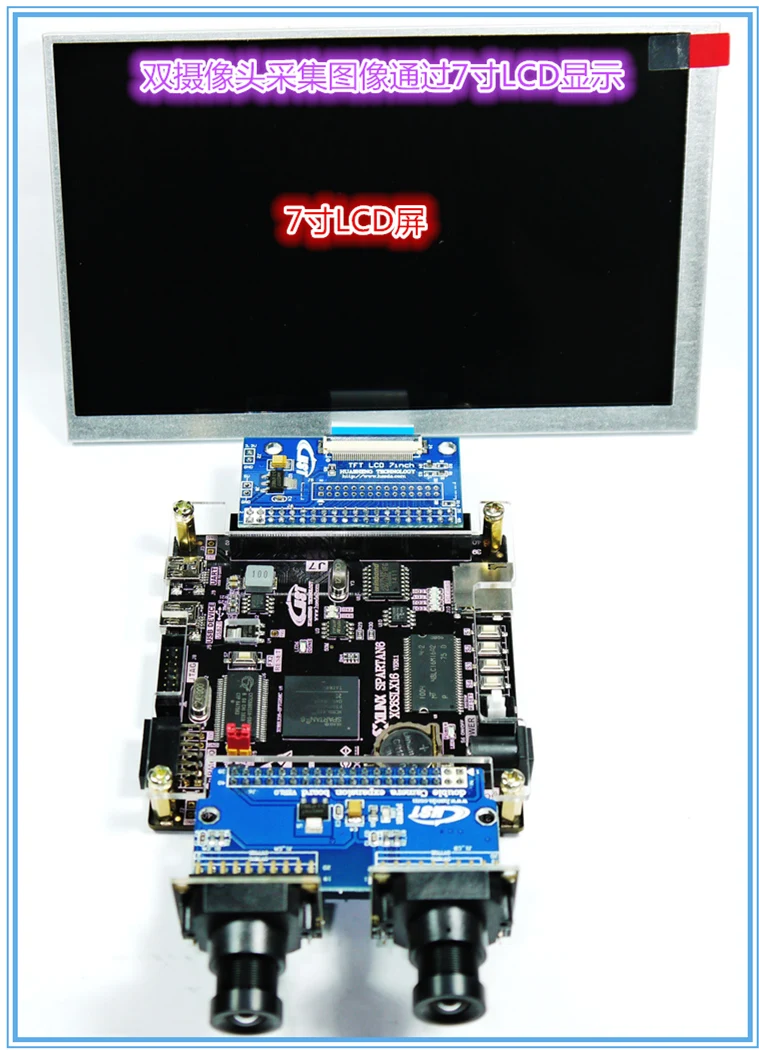 Система видеозахвата XILINX 6SLX16 с двойной камерой | Бытовая техника