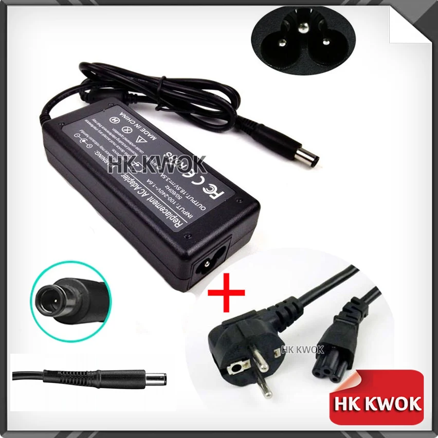 Шнур питания европейского стандарта + зарядное устройство с адаптером