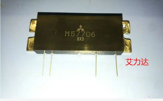 

FreeShipping M57706 Specialized in high frequency tube