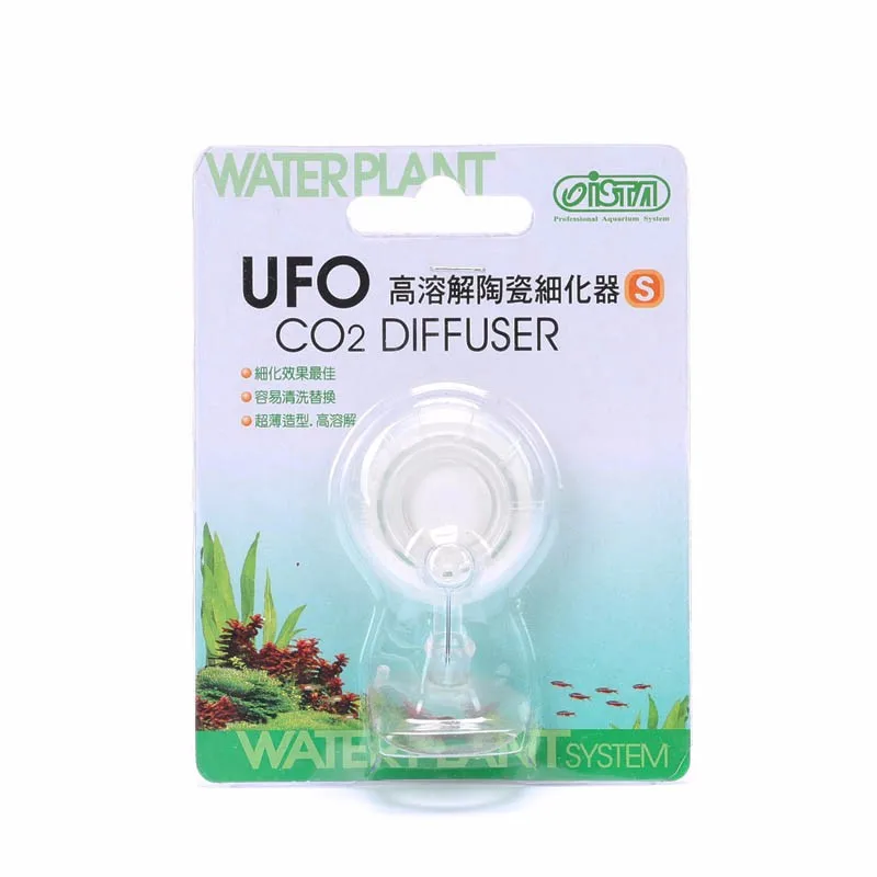 CO2 диффузор супер распылитель ISTA UFO низкое давление водяное растение для аквариума аквариум пейзаж