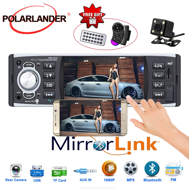 Автомобильный радиоприемник 4 &quotHD магнитола с сенсорным экраном стерео MirrorLink