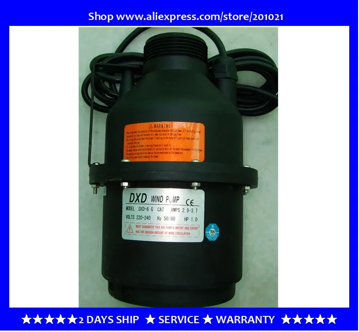 Воздуходувка/ветряной насос сменный DXD 6 C 550W 0.75HP 2 9 3 7 л. С.|pump stainless|pump solepump screw |
