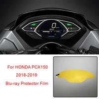 for honda pcx150 2018 2019 pcx 150 speedometer speedo screen blu ray cluster scratch protection film instrument dashboard shield