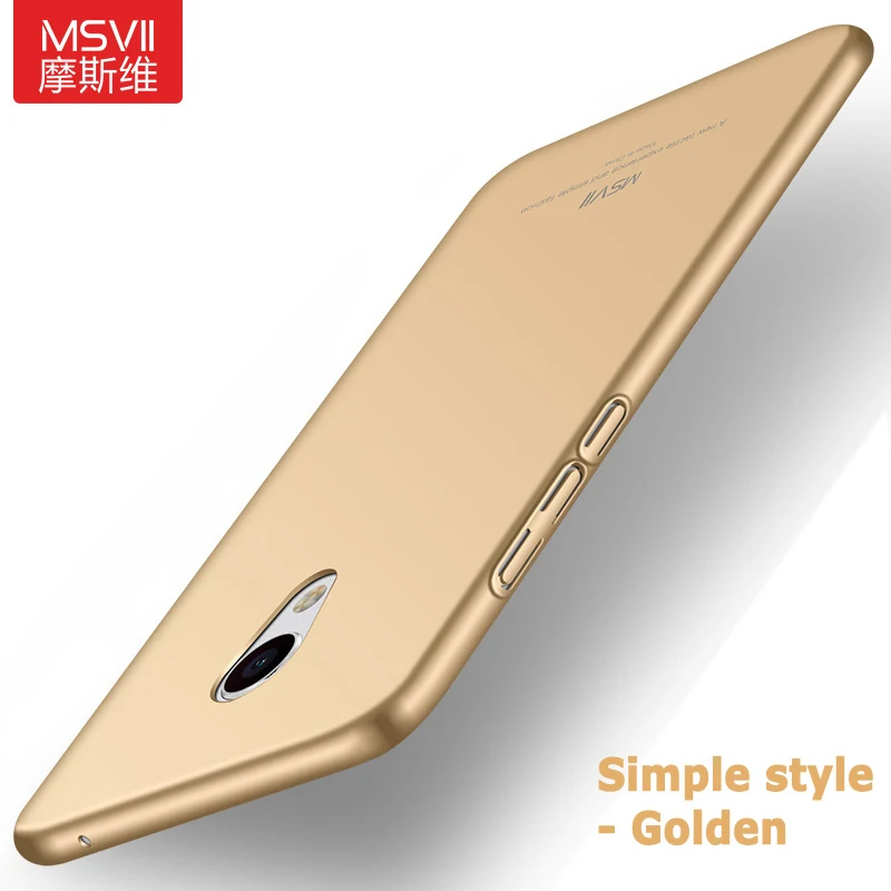 Simple Golden Чехол Msvii для Meizu Mx6 чехол тонкий матовый чехол для Meizu Pro 6 6s S металлическое кольцо держатель PC чехол для Meizu Mx 6 Pro6 чехол для телефона s - Цвет: Simple Golden
