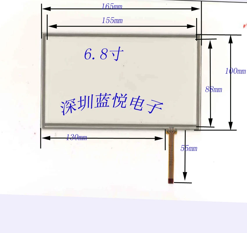 

6.8 inch resistance touch screen, peripheral 165*100, GPS navigation, industrial control equipment