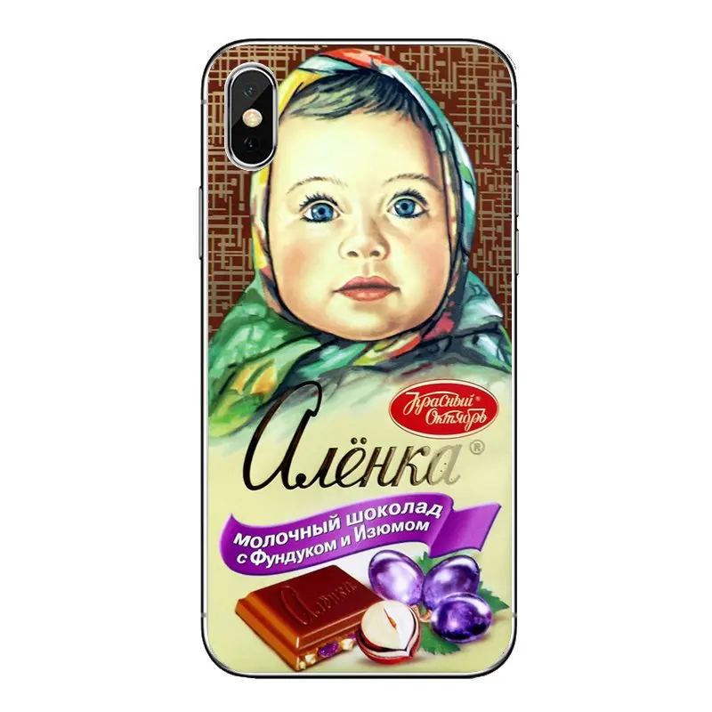 alenka bar wonka chocolate Soft Transparent Cases Covers For Huawei Honor 8 8C 8X 9 10 7A 7C Mate 20 Lite Pro P Smart Plus |