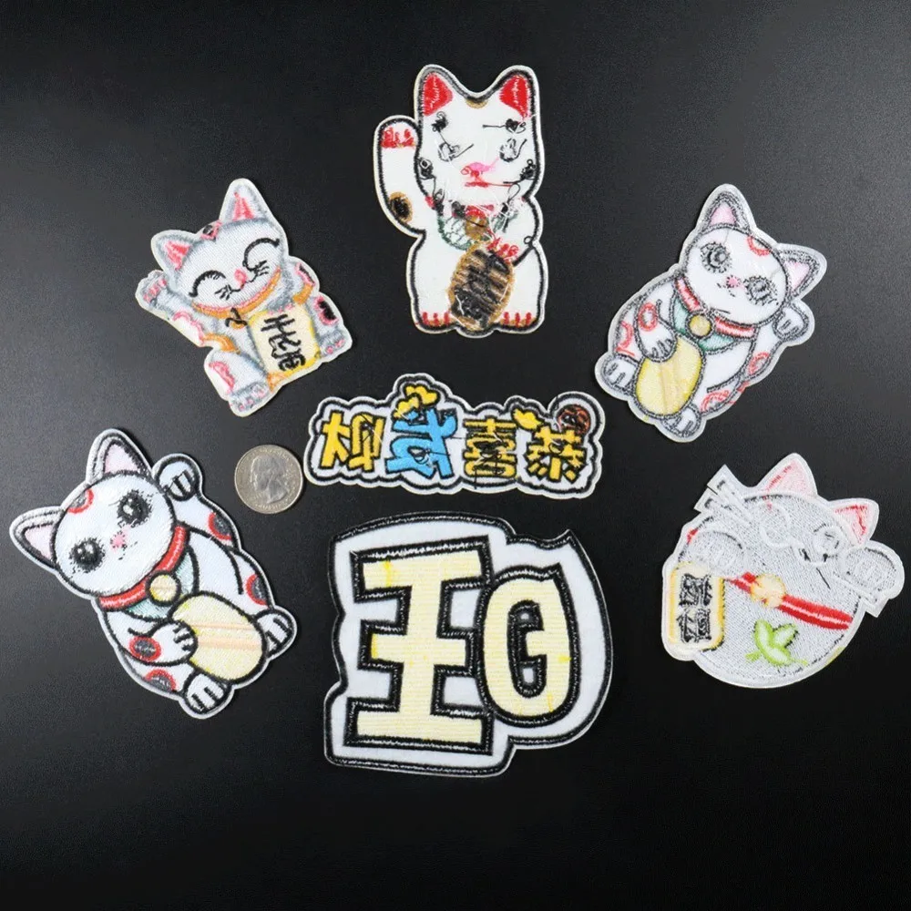 1 шт с маленькими животными Lucky Cat серии нашивки милые маленькой собачки стильные китайские иероглифы Вышивка Аппликации, Бейджи для детей наклейки