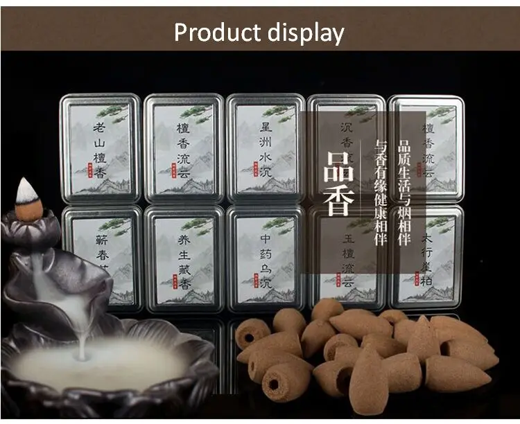 80 шт. конусы для благовоний из сандалового дерева|incense bullet|incense conesreflux tower |