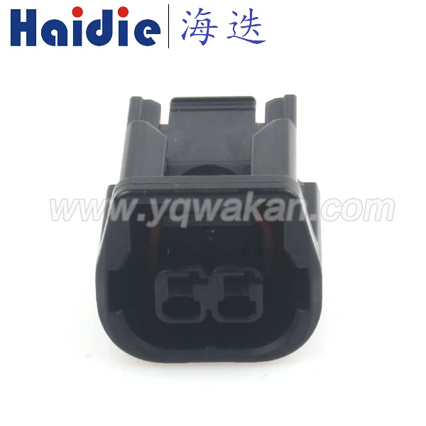 

Free shipping 5sets 2pin auto electrical housing plug wiring plastic cable harness waterproof connector 6189-7408
