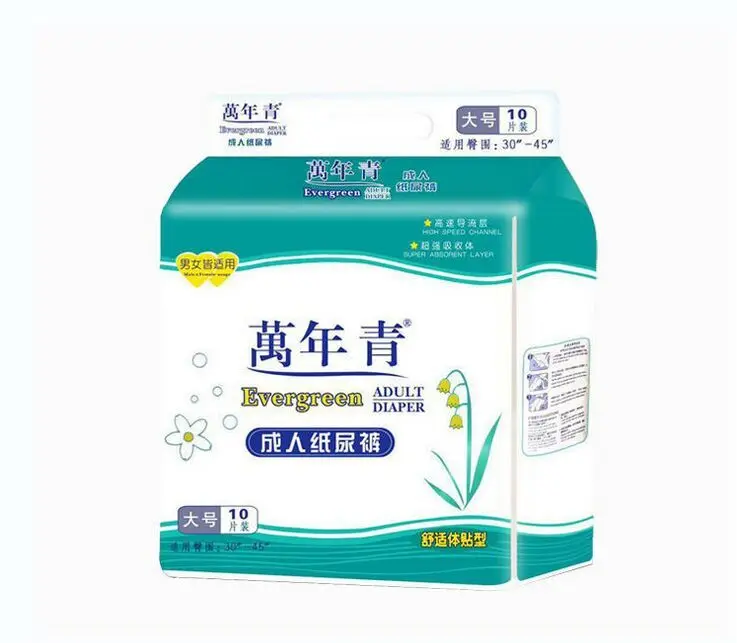 Бесплатная доставка 10 шт./лот суперпоглощающие подгузники из чистого хлопка для
