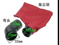 28cmx20cmx3 5cm belt sander parts anti dust cover bag for makita 9403
