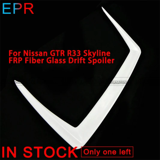 Для Nissan GTR R33 Skyline FRP Стекловолоконный спойлер (139x10x79)|Спойлеры и крылья| |