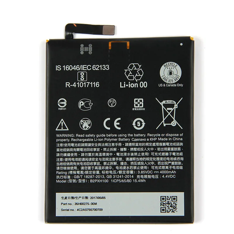 Оригинальный аккумулятор B2PXH100 для HTC One X10 LTE A E66 4000 мАч|Аккумуляторы мобильных
