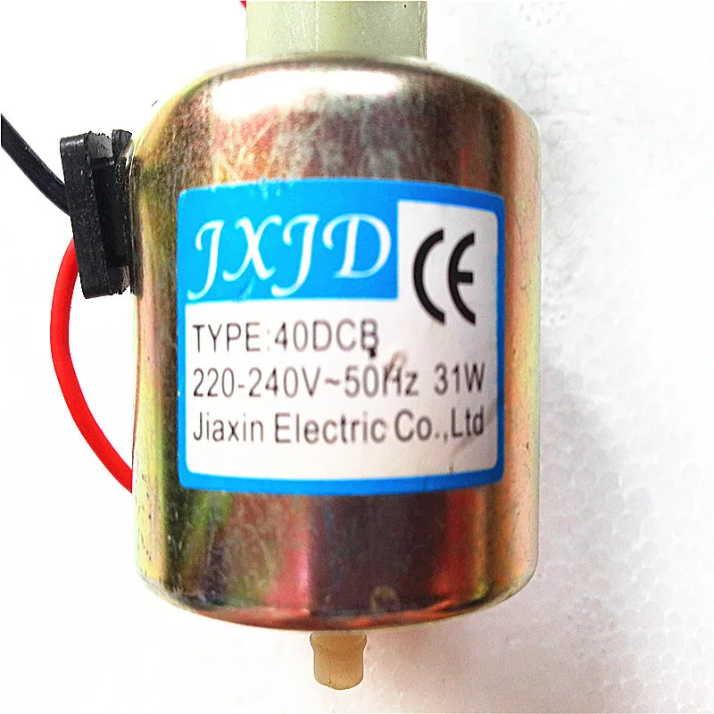 Дымовая машина кофемашина выделенный насос Самовсасывающий Магнитный LXDQ модель