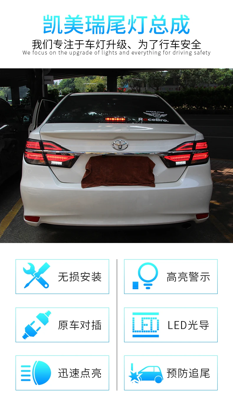 Автомобильный Стайлинг для Toyota Camry задний светильник в сборе Новинка Camry V55 светодиодный задний светильник задний фонарь DRL+ тормоз+ парковочный динамический сигнал поворота