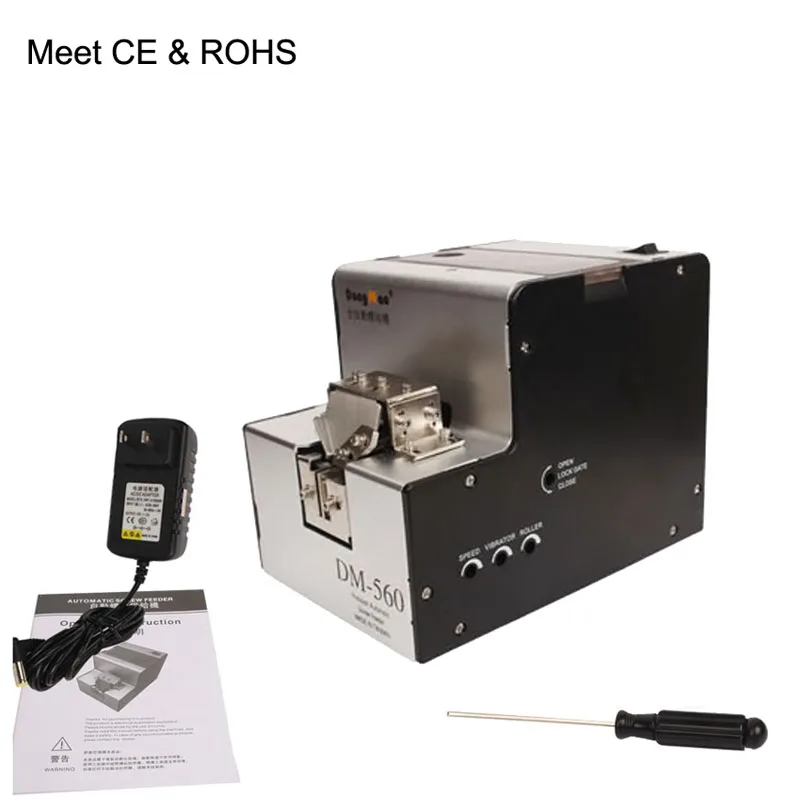 Dongmao DM 560 автоматическое устройство для подачи винтов M1.0 до M5.0 220В|machine machine|machine