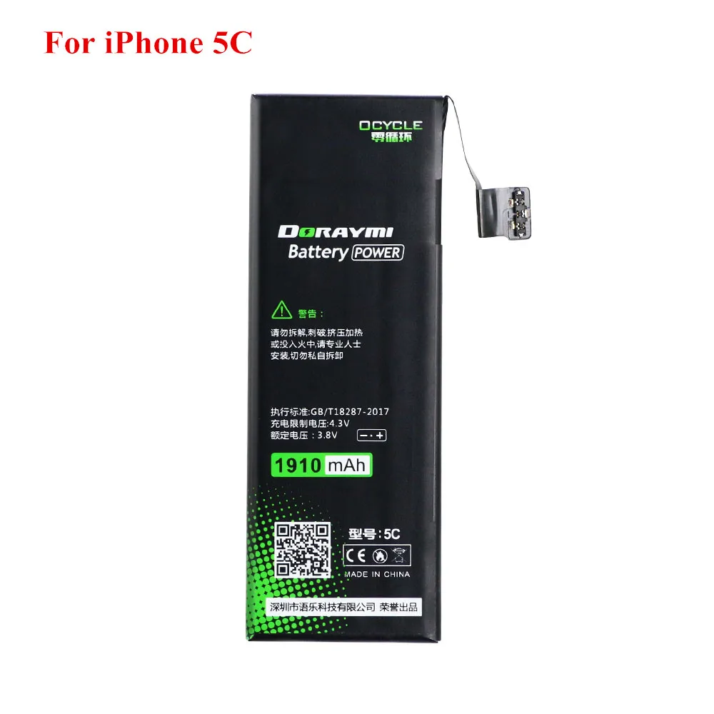 DORAYMI батарея для iPhone 5 5G 5S 5C 5SE мобильный телефон замена батареи высокой емкости литий-полимерные батареи